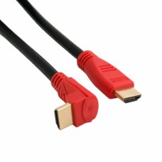 Кабель мультимедійний HDMI M to HDMI M 1.5m Extradigital (KBH1670)
