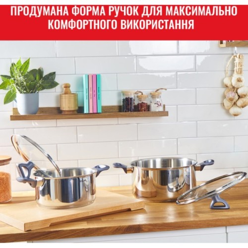Набір посуду Tefal Daily Cook 8 предметів (G712S855)
