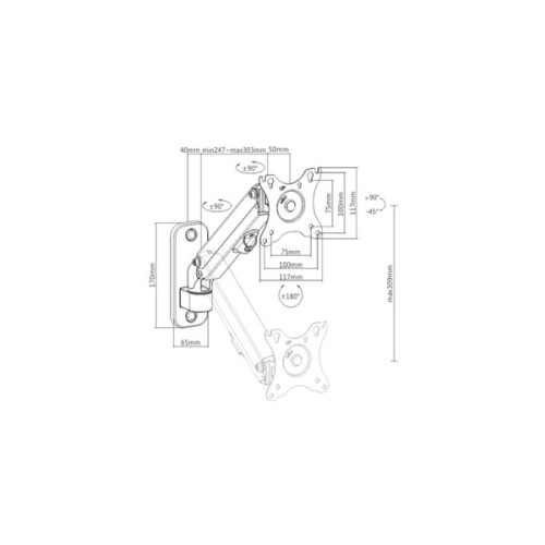 Кронштейн Gembird MA-WA1-01