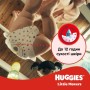 Підгузки Huggies Little Movers Mega 4 (7-18) кг 66 шт (5029053548777)