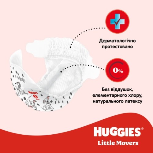 Підгузки Huggies Little Movers Mega 4 (7-18) кг 66 шт (5029053548777)