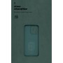 Чохол до мобільного телефона Armorstandart ICON OPPO Reno14 F 5G / Reno14 FS 5G Camera cover Dark Green (ARM87567)
