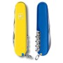 Ніж Victorinox Huntsman Ukraine 91 мм Жовто-синій (1.3713.8.2)