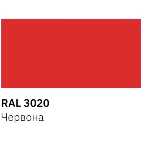 Аерозольна фарба для автомобіля RECTOR універсальна 3020 червоний, в аер. упаковці 400 мл (000013227)