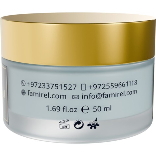Крем для обличчя Famirel Collagen Night Cream Живильний нічний 50 мл (7290114085601)