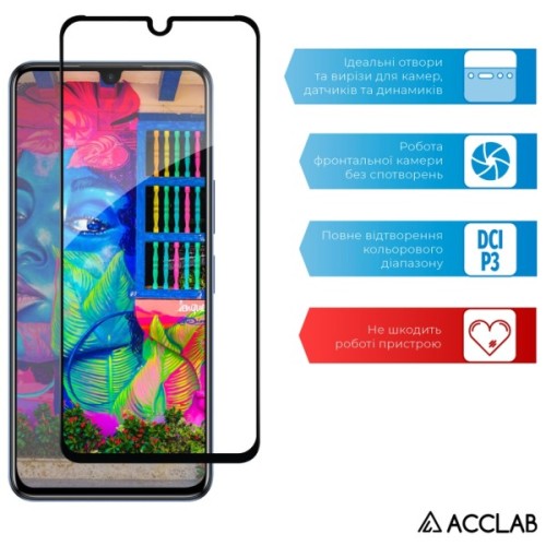 Скло захисне ACCLAB Full Glue Infinix Note 12 Black (1283126546556)