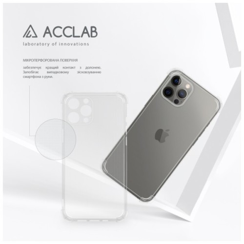 Чохол до мобільного телефона ACCLAB TPU ShockProof Apple iPhone 12 Pro Transparent (1283126610813)