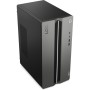 Комп'ютер Lenovo LOQ Tower 17IRR9 / i5-14400F, 32, 1TB SSD, RTX 5060TI 16GB (90X000J6UL)