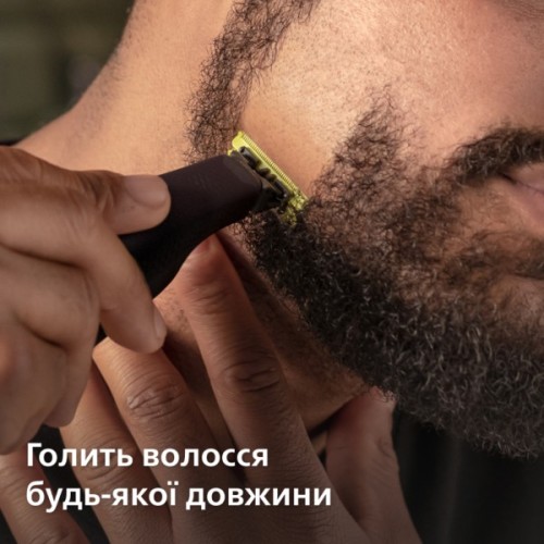 Аксесуари до електробритв Philips QP260/50