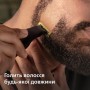Аксесуари до електробритв Philips QP260/50