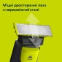 Аксесуари до електробритв Philips QP260/50