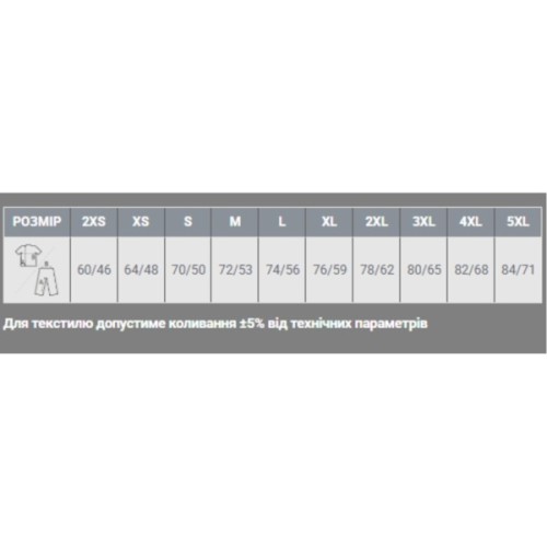 Футболка Sol's Regent яскраво-синій XS (11380241XS)