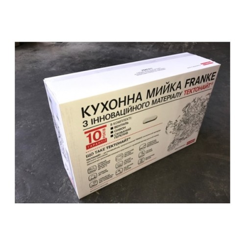 Мийка кухонна Franke Sirius 2.0 S2D 611-78 XL/143.0621.339 (143.0621.339)