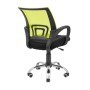 Офісне крісло Richman Спайдер Хром Піастра Сітка Чорне + зелене (ADD0001636)