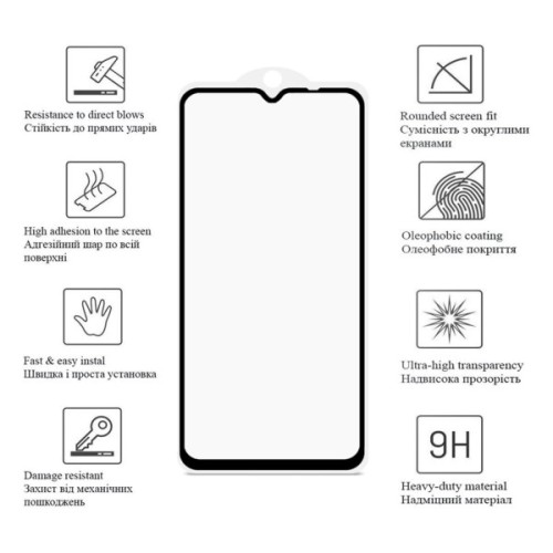 Скло захисне Drobak Matte Ceramics Anty Spy Samsung Galaxy A14 (676714)