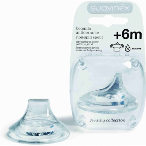 Соска Suavinex силіконова з носиком, +6 місяців (308504)