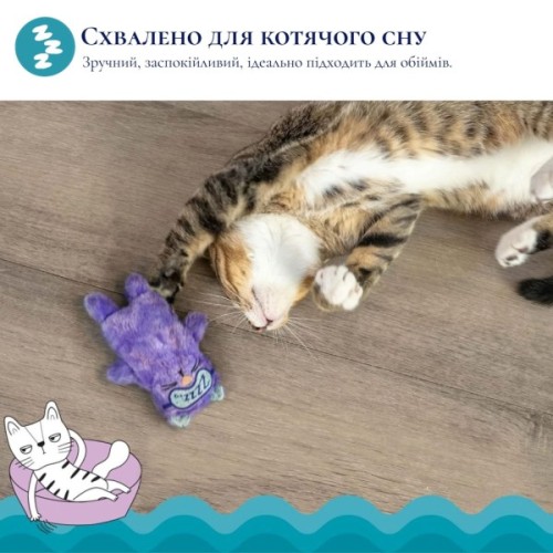 Іграшка для котів Petstages Мур-Мур 27x20 см (0871864007197)