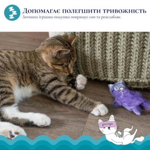 Іграшка для котів Petstages Мур-Мур 27x20 см (0871864007197)
