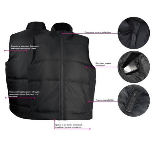 Жилет NikiBo Thermal чорний XL (10100905-01XL)