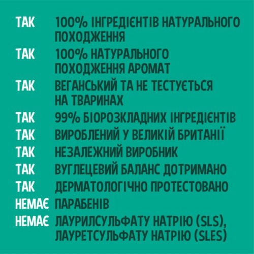 Тверде мило Faith in Nature Натуральне З лавандою 100 г (5013575111137)