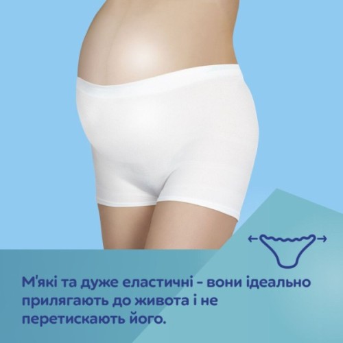Післяпологові труси Canpol babies 2 шт. L/XL (16/001)