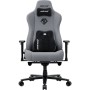 Крісло ігрове Anda Seat Novis Plus Fabric XL Grey (AD23YC-XL-01-G-F-G04)