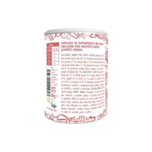 Ласощі для котів Brit Care Superfruits Lamb 100 г - ягня (8595602555697)