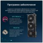 Відеокарта ASUS GeForce RTX5070 12Gb PRIME OC (PRIME-RTX5070-O12G)