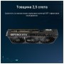 Відеокарта ASUS GeForce RTX5070 12Gb PRIME OC (PRIME-RTX5070-O12G)