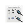 Кабель для принтера USB 2.0 AM/BM 10.0m ferrite black Vention (COQBL)