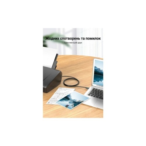 Кабель для принтера USB 2.0 AM/BM 10.0m ferrite black Vention (COQBL)