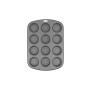 Форма для випікання Tefal Easybake Baking Muffin на 12 шт (J1745074)