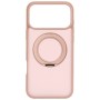 Чохол до мобільного телефона Armorstandart Unit Stand2 Apple iPhone 17 Pro Max Light Pink (ARM86338)