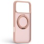 Чохол до мобільного телефона Armorstandart Unit Stand2 Apple iPhone 17 Pro Max Light Pink (ARM86338)