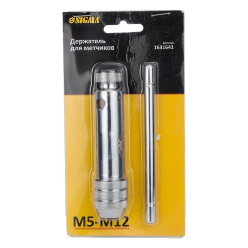 Вороток для мітчиків Sigma М5-М12 Т-подібний храповий (1631641) (1631641)