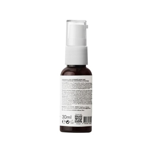 Сироватка для обличчя Sane З транексамовою кислотою в ліпосомах Для чутливої шкіри 30 мл (4820266830854)