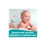 Дитячі вологі серветки Pampers Sensitive 80 шт х 4 пачки (320 шт) (8001841062754)