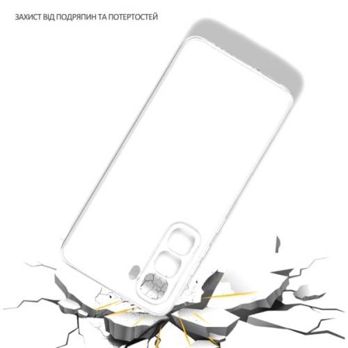 Чохол до мобільного телефона BeCover Silicone Infinix Hot 70 (X6895B) Transparent (716048)