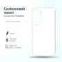 Чохол до мобільного телефона BeCover Silicone Infinix Hot 70 (X6895B) Transparent (716048)