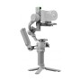 Стедікам DJI RS 4 Mini Combo (CP.RN.00000443.02)