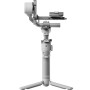 Стедікам DJI RS 4 Mini Combo (CP.RN.00000443.02)