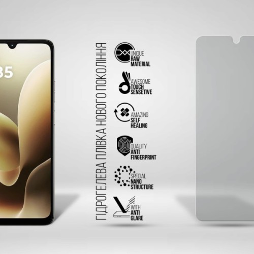Плівка захисна Armorstandart hydrogel Matte Motorola G06 Power 4G (ARM89088)