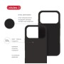 Чохол до мобільного телефона Intaleo Silicone Case Apple iPhone 17 Pro Max Olive (1283126630552)