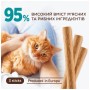 Ласощі для котів Club 4 Paws М'ясна паличка з куркою та тунцем 3х5 г (4820269144668)