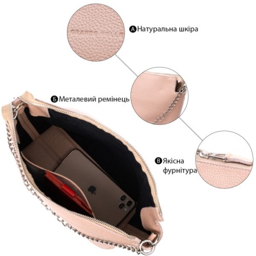 Сумка Grande Pelle З натуральної шкіри Пудрова (11695)