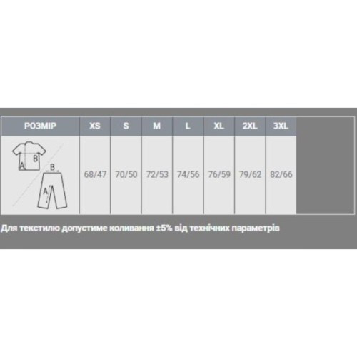 Поло Sol's Summer II світло-сірий меланж L (11342300L)