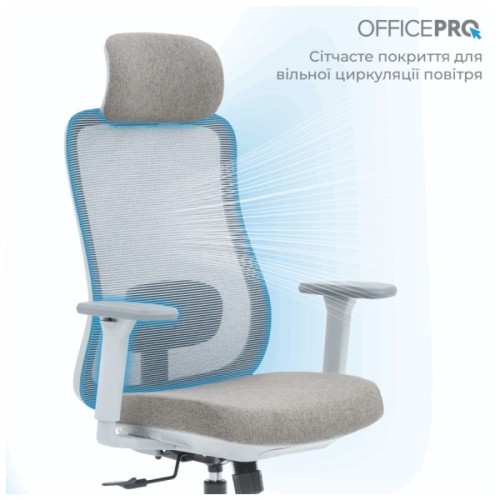 Офісне крісло OfficePro Wave OC599-G-G-G (OC599-G-G-G)