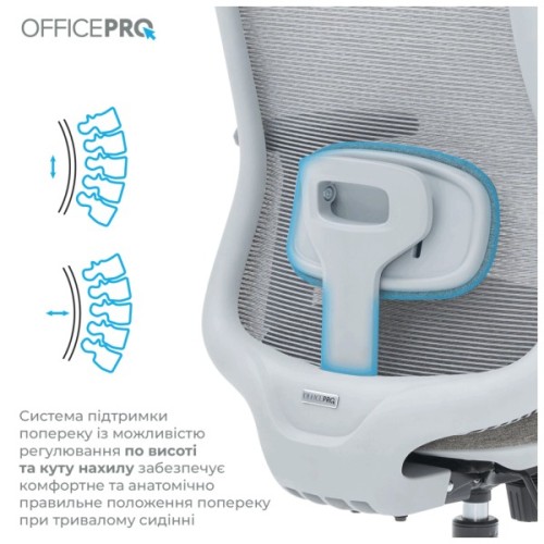 Офісне крісло OfficePro Wave OC599-G-G-G (OC599-G-G-G)