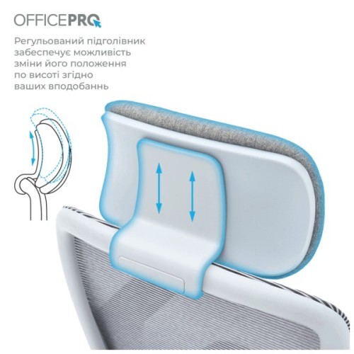 Офісне крісло OfficePro Wave OC599-G-G-G (OC599-G-G-G)