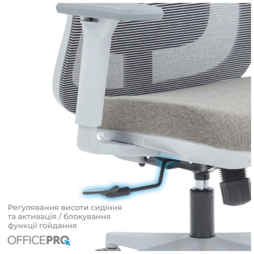 Офісне крісло OfficePro Wave OC599-G-G-G (OC599-G-G-G)